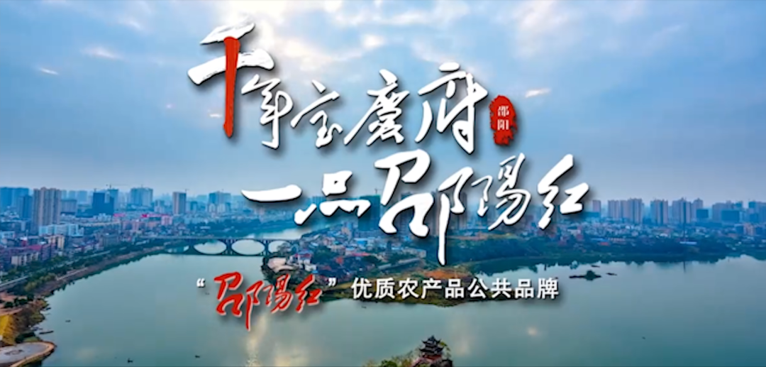 天香生物2024公司大事(shì)記