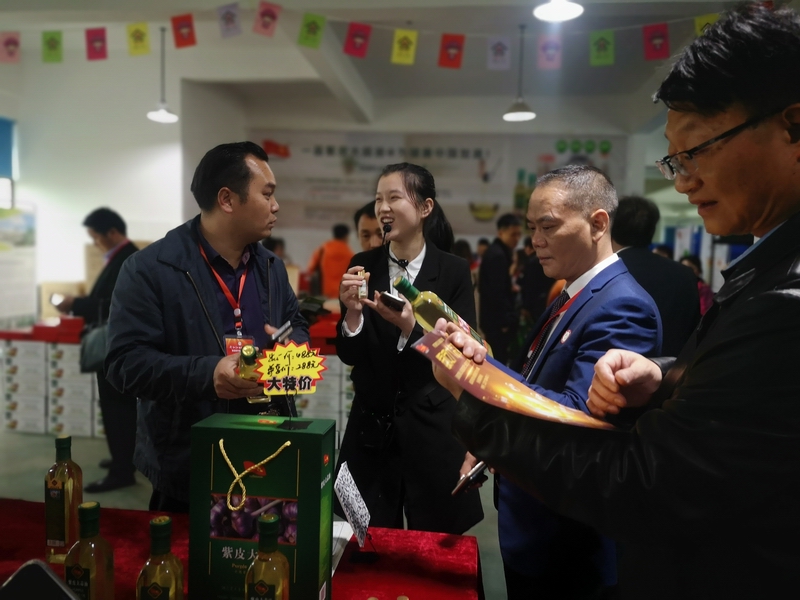 邵陽紅，回家情！“邵陽紅”名優農産品推介會(huì)隆重召開(kāi)